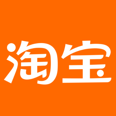 镇赉淘宝云仓一件代发，淘宝菜鸟电子面单快递仓储代发